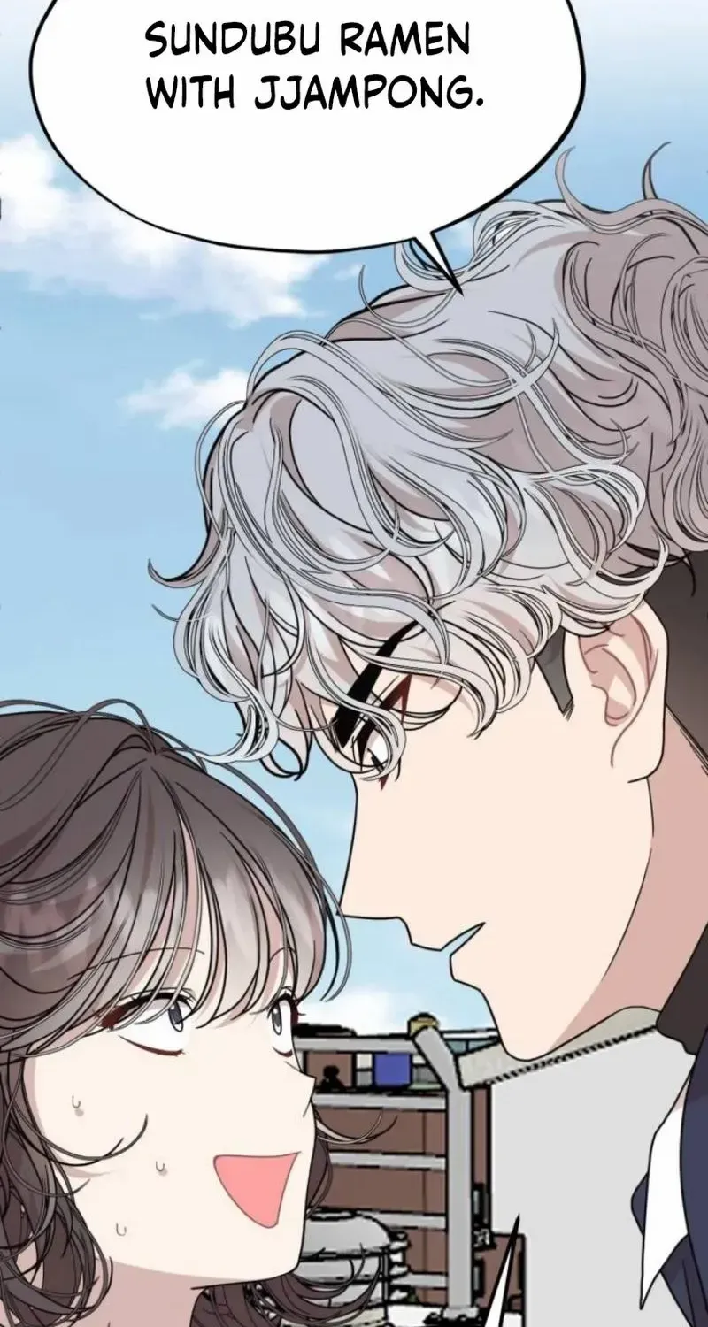 Possible to Date a Ranker? Chapter 2 page 18 - 