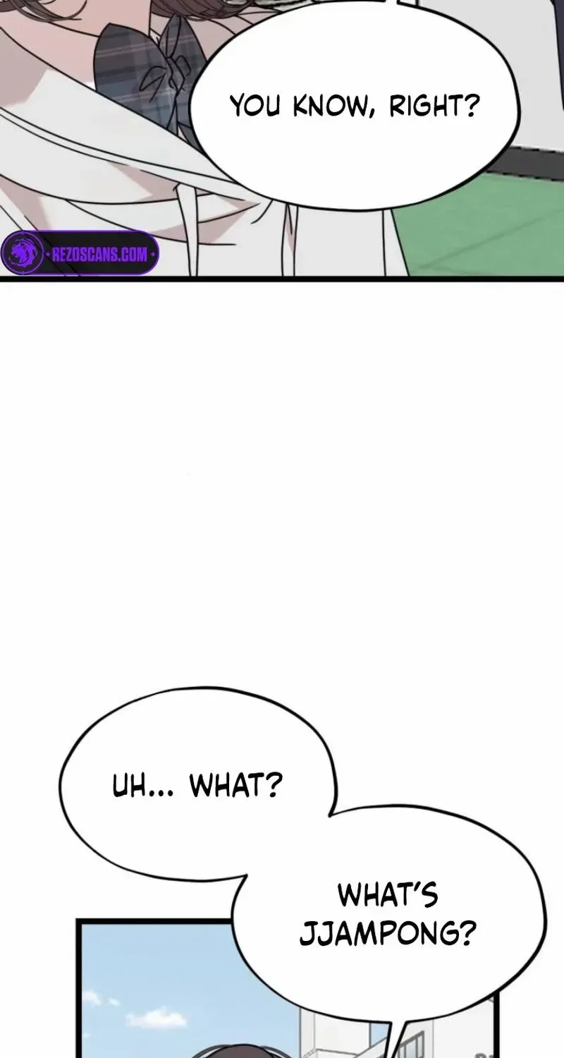 Possible to Date a Ranker? Chapter 2 page 19 - 