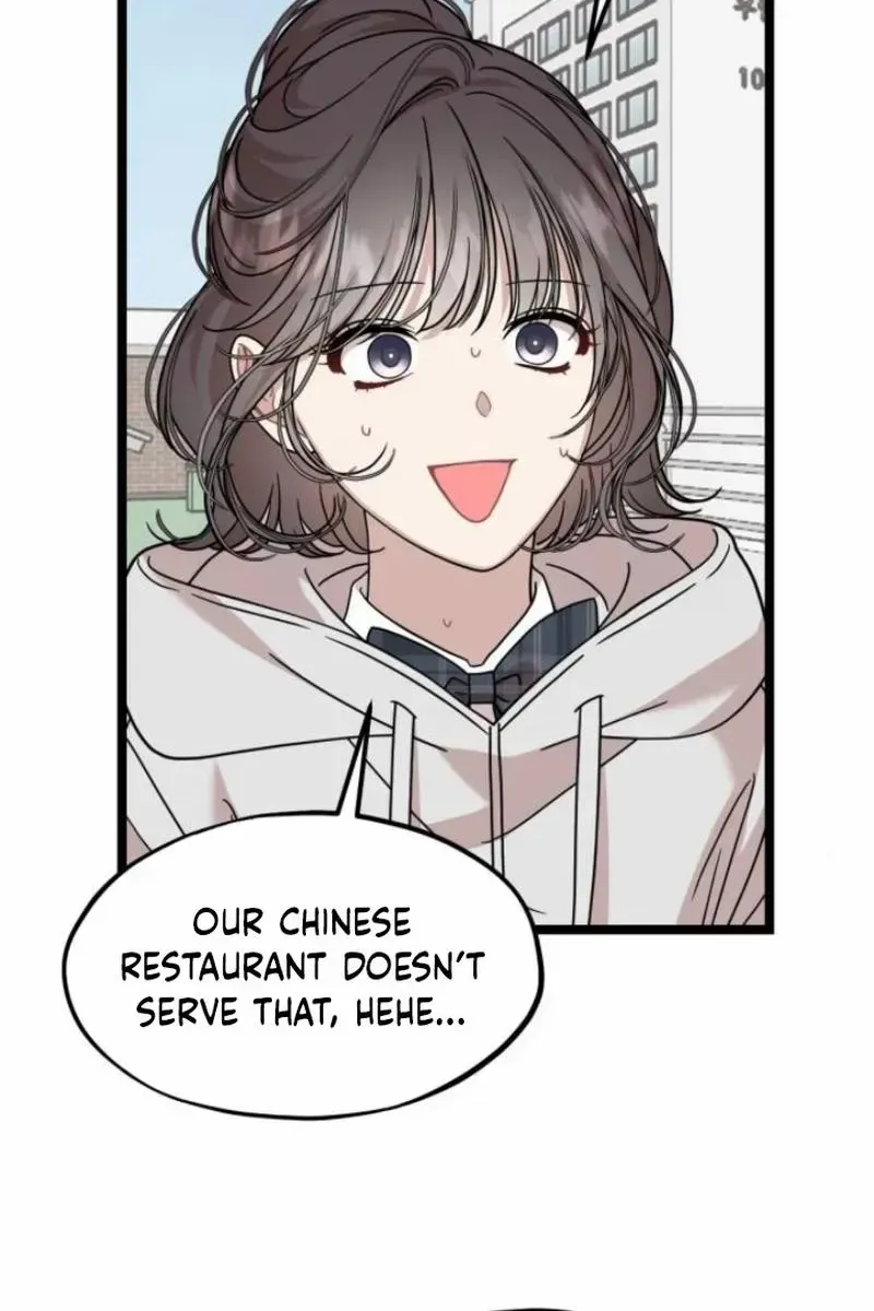 Possible to Date a Ranker? Chapter 2 page 20 - 