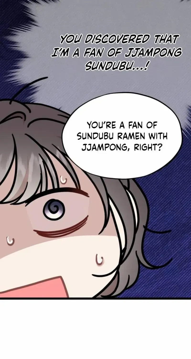 Possible to Date a Ranker? Chapter 2 page 22 - 
