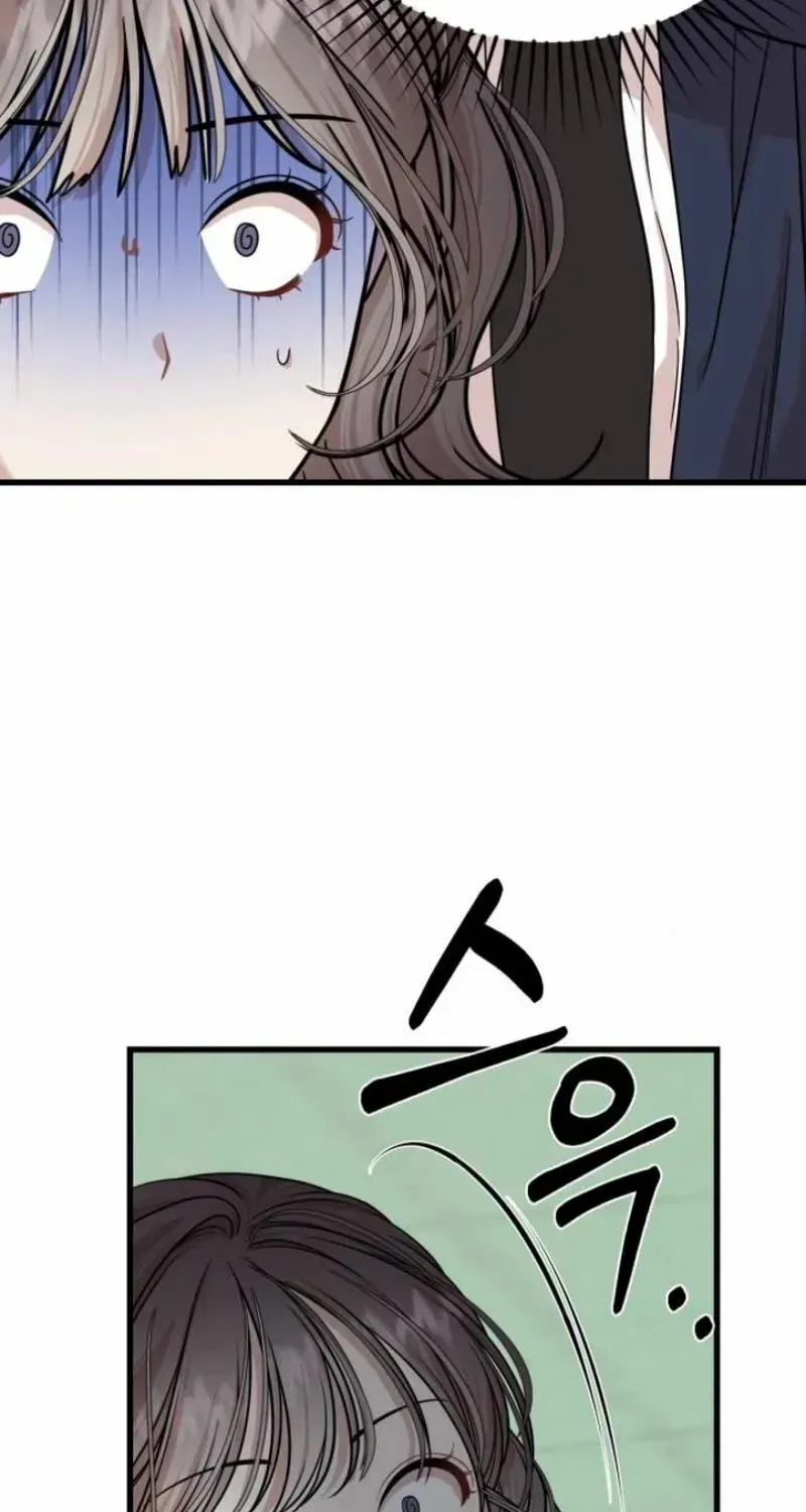Possible to Date a Ranker? Chapter 2 page 27 - 
