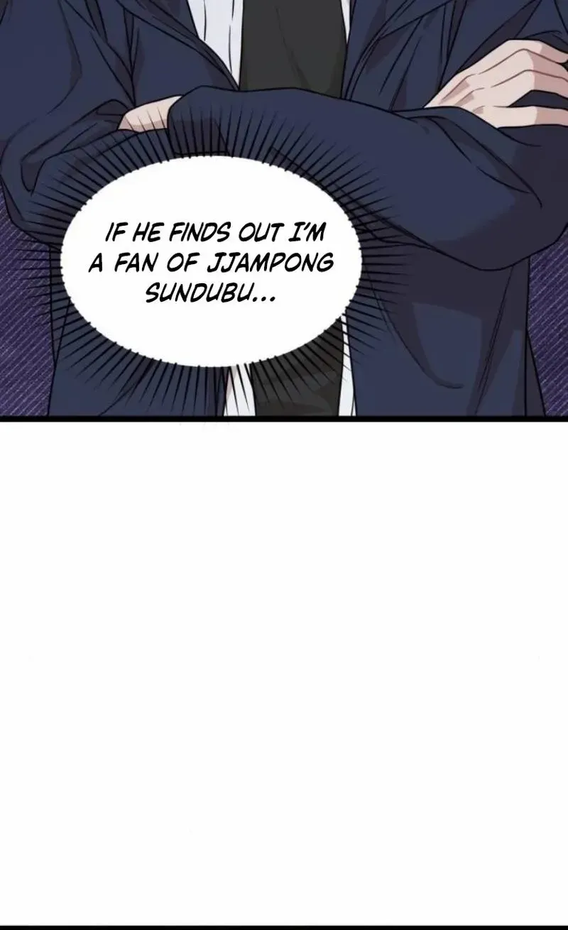 Possible to Date a Ranker? Chapter 2 page 30 - 