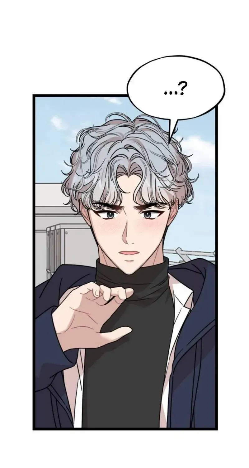 Possible to Date a Ranker? Chapter 2 page 35 - 