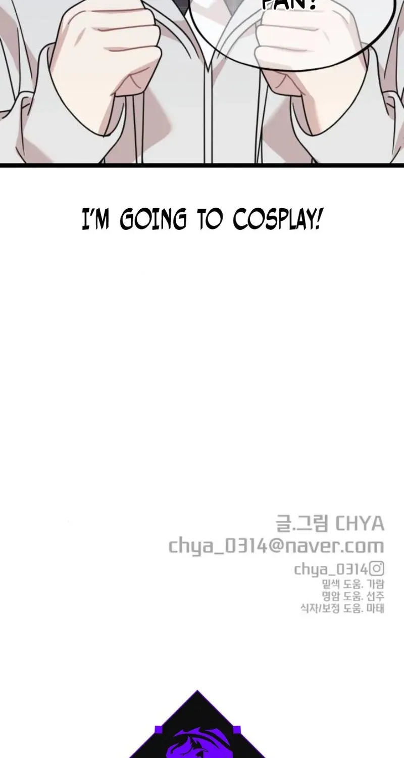 Possible to Date a Ranker? Chapter 2 page 62 - 
