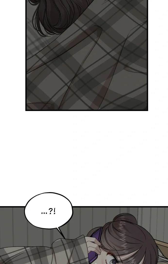 Possible to Date a Ranker? Chapter 20 page 2 - 