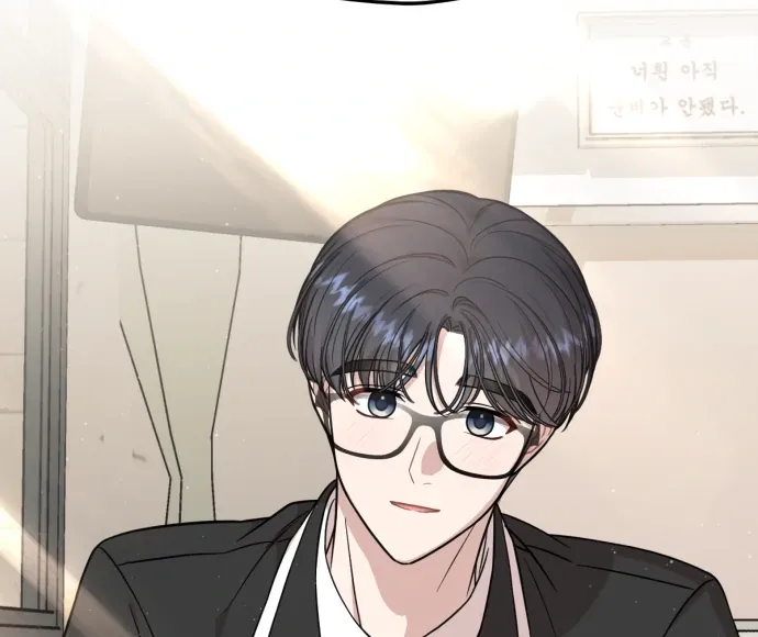 Possible to Date a Ranker? Chapter 20 page 103 - 