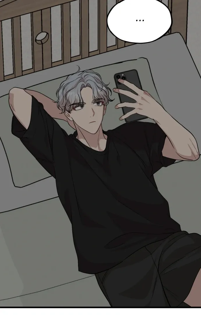 Possible to Date a Ranker? Chapter 20 page 22 - 