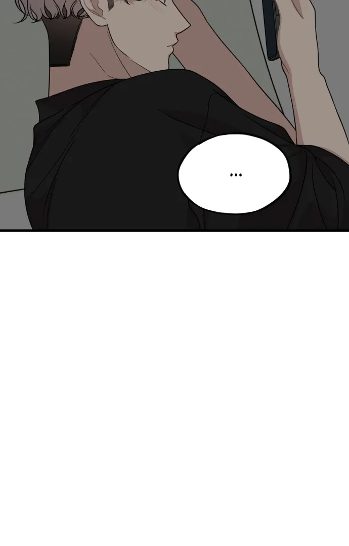 Possible to Date a Ranker? Chapter 20 page 25 - 