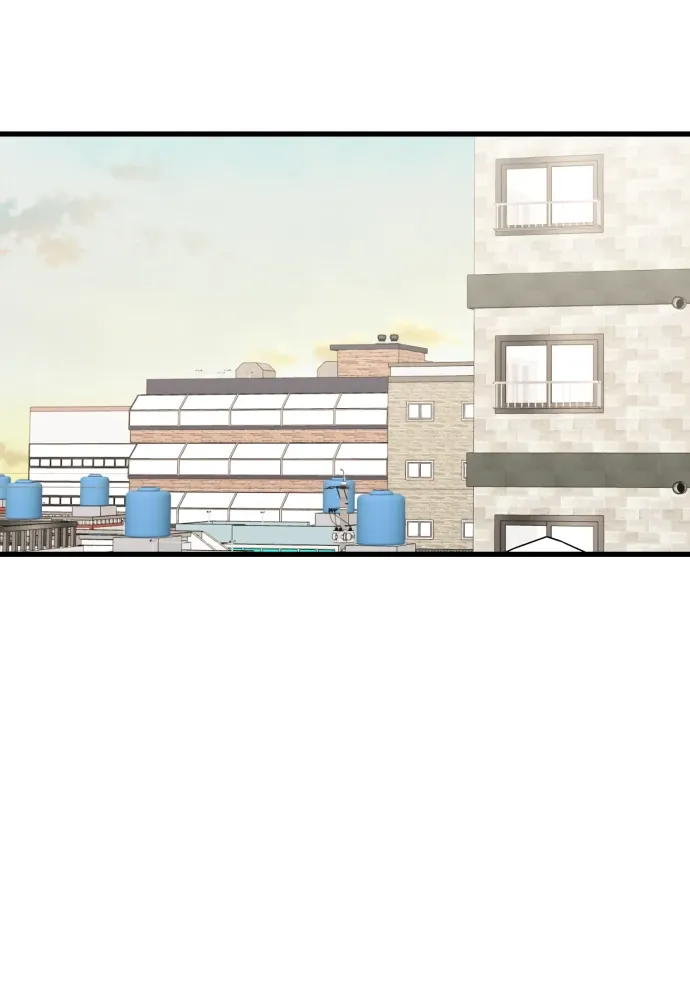 Possible to Date a Ranker? Chapter 20 page 29 - 