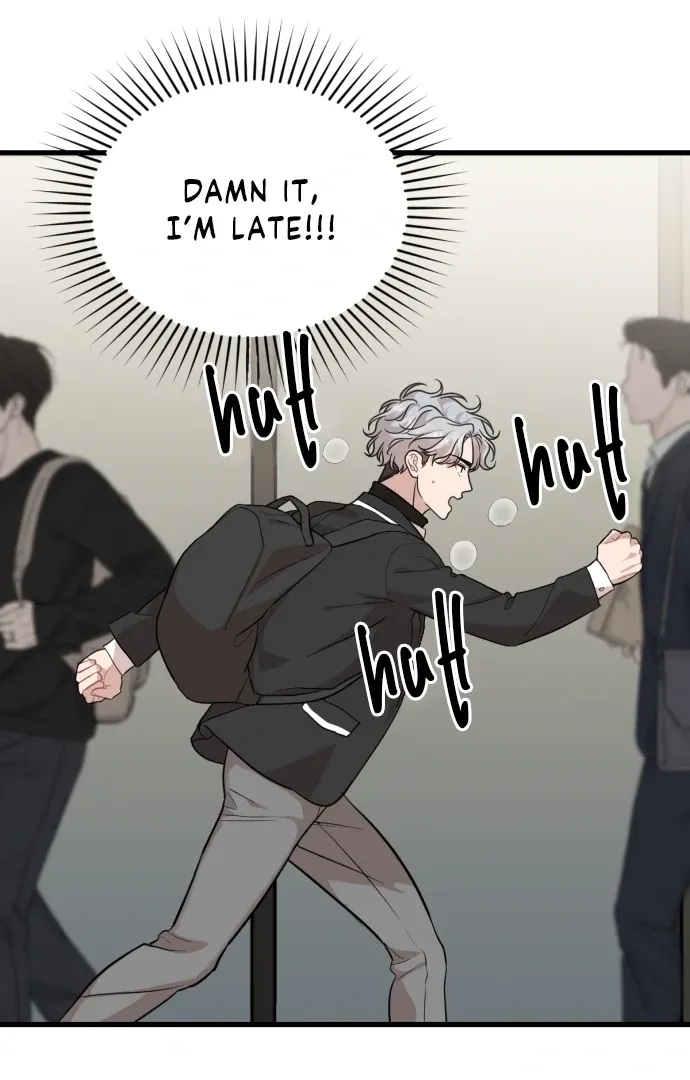 Possible to Date a Ranker? Chapter 20 page 31 - 