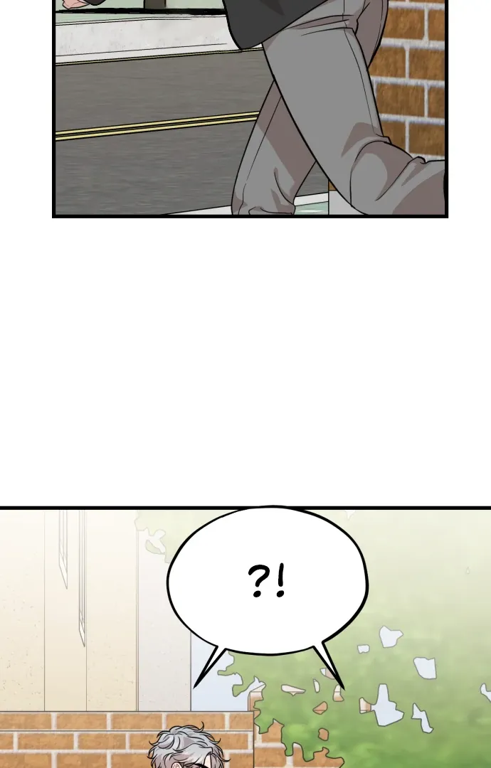 Possible to Date a Ranker? Chapter 20 page 33 - 
