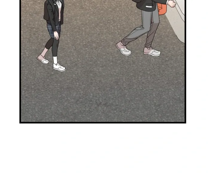 Possible to Date a Ranker? Chapter 20 page 39 - 