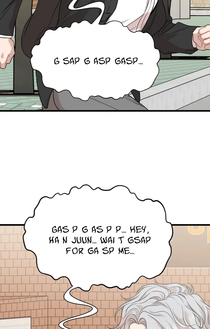 Possible to Date a Ranker? Chapter 20 page 42 - 