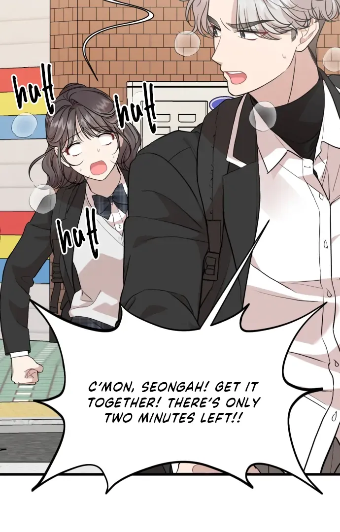Possible to Date a Ranker? Chapter 20 page 43 - 