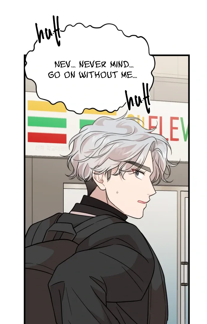 Possible to Date a Ranker? Chapter 20 page 44 - 