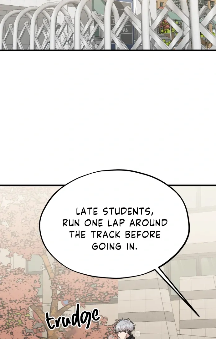 Possible to Date a Ranker? Chapter 20 page 52 - 