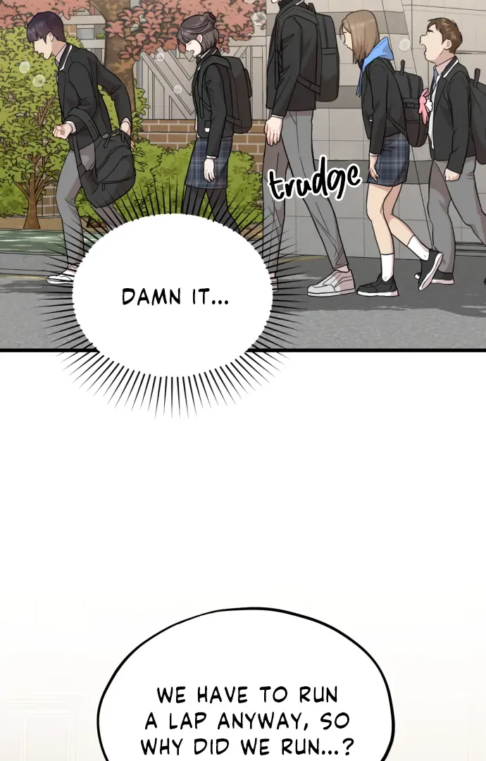 Possible to Date a Ranker? Chapter 20 page 53 - 