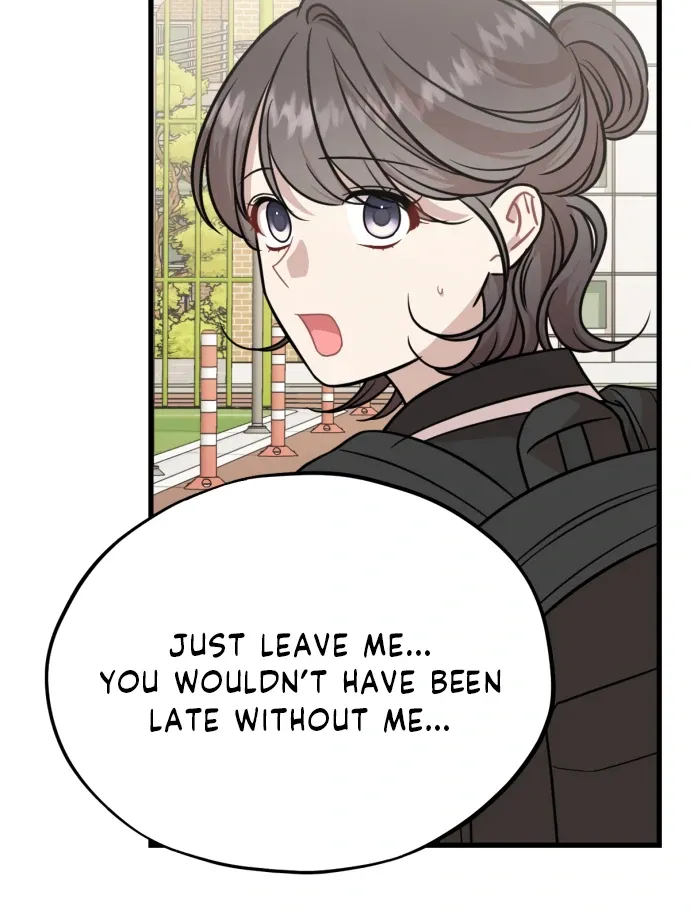 Possible to Date a Ranker? Chapter 20 page 57 - 