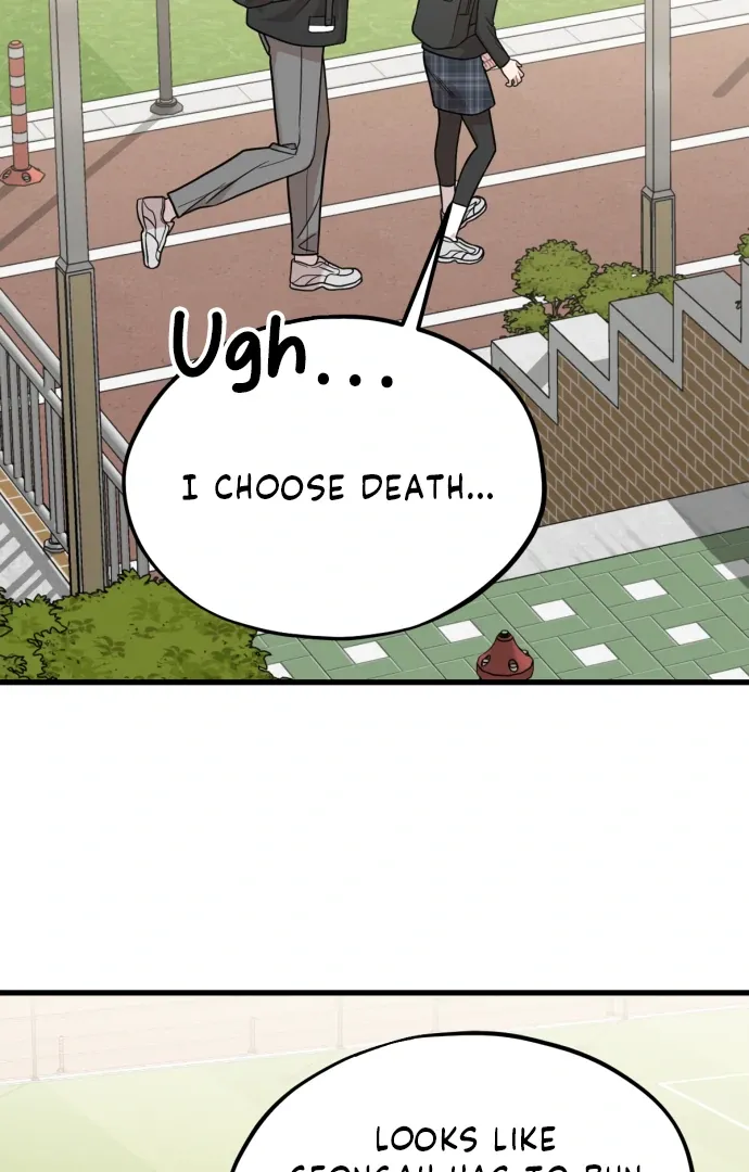 Possible to Date a Ranker? Chapter 20 page 60 - 