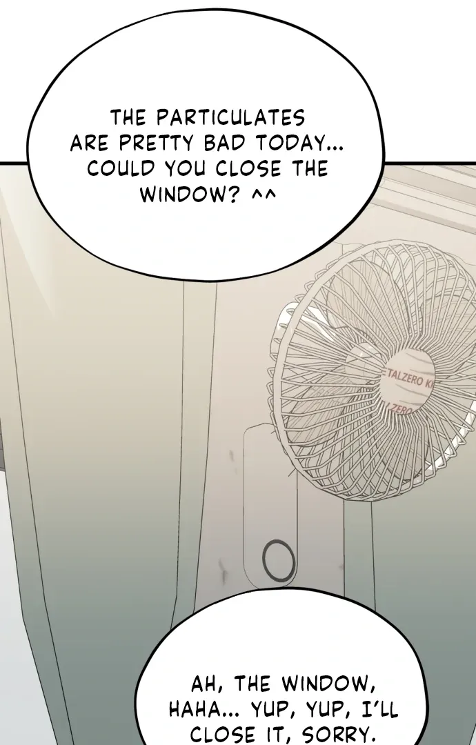 Possible to Date a Ranker? Chapter 20 page 67 - 