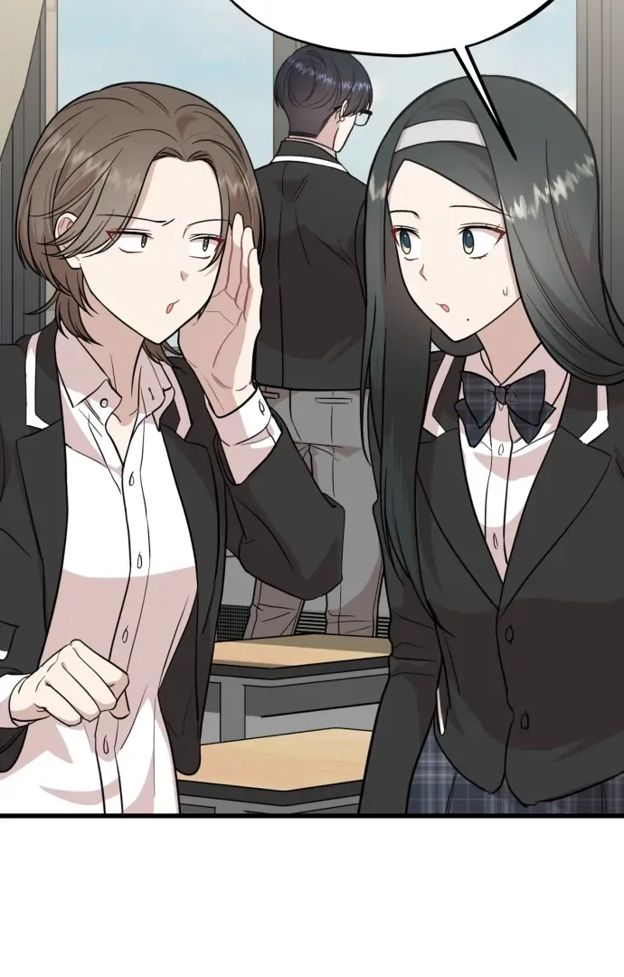 Possible to Date a Ranker? Chapter 20 page 69 - 