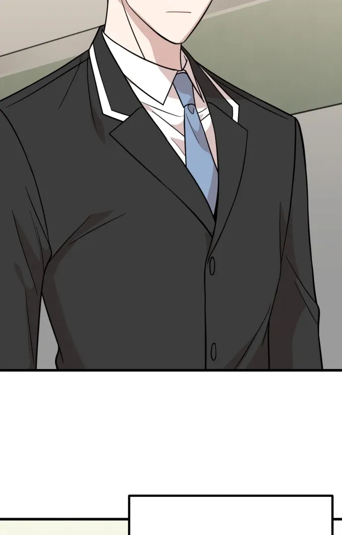 Possible to Date a Ranker? Chapter 20 page 71 - 