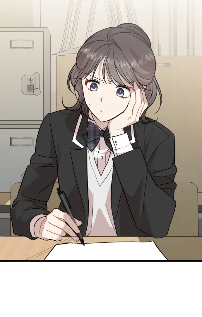 Possible to Date a Ranker? Chapter 20 page 76 - 
