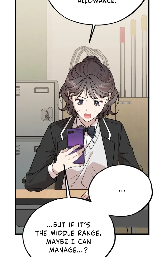 Possible to Date a Ranker? Chapter 20 page 81 - 