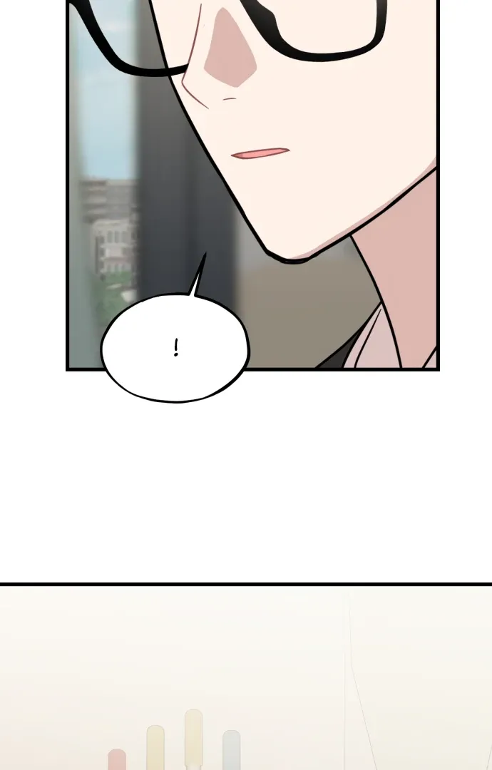 Possible to Date a Ranker? Chapter 20 page 97 - 
