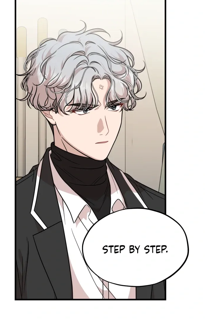 Possible to Date a Ranker? Chapter 21 page 17 - 