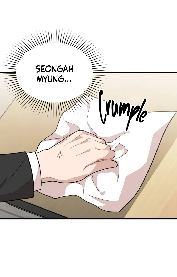 Possible to Date a Ranker? Chapter 21 page 18 - 