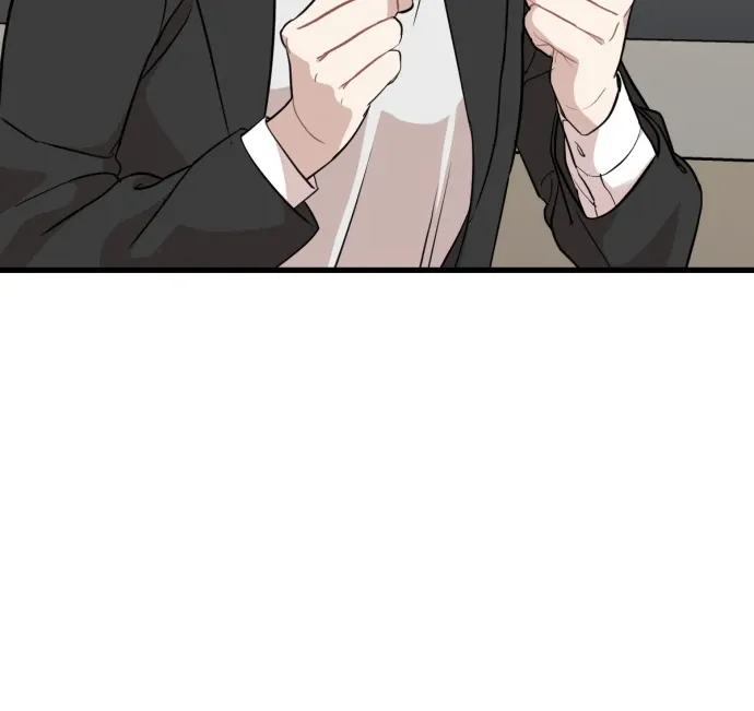 Possible to Date a Ranker? Chapter 21 page 20 - 