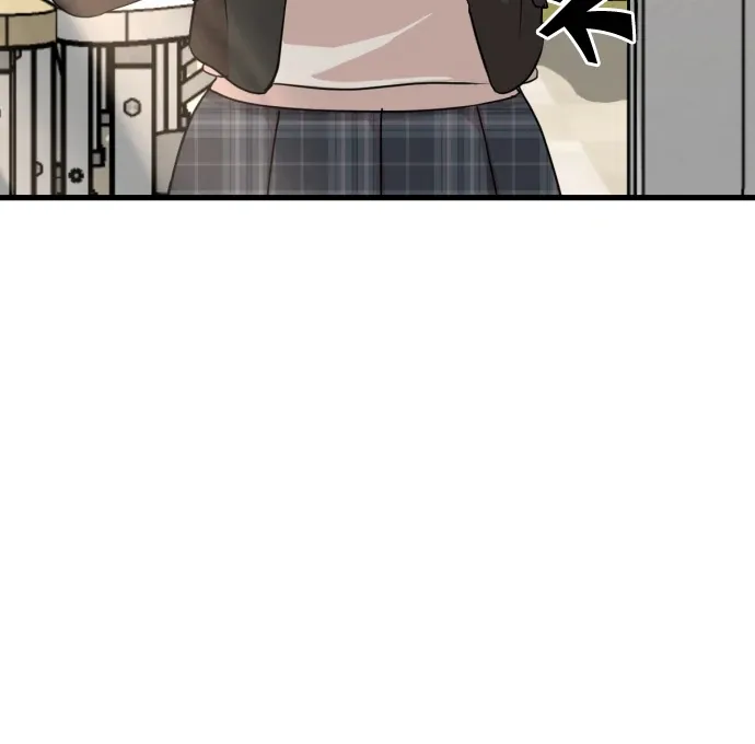 Possible to Date a Ranker? Chapter 21 page 40 - 