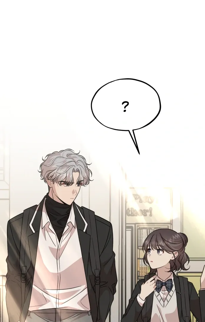 Possible to Date a Ranker? Chapter 21 page 41 - 