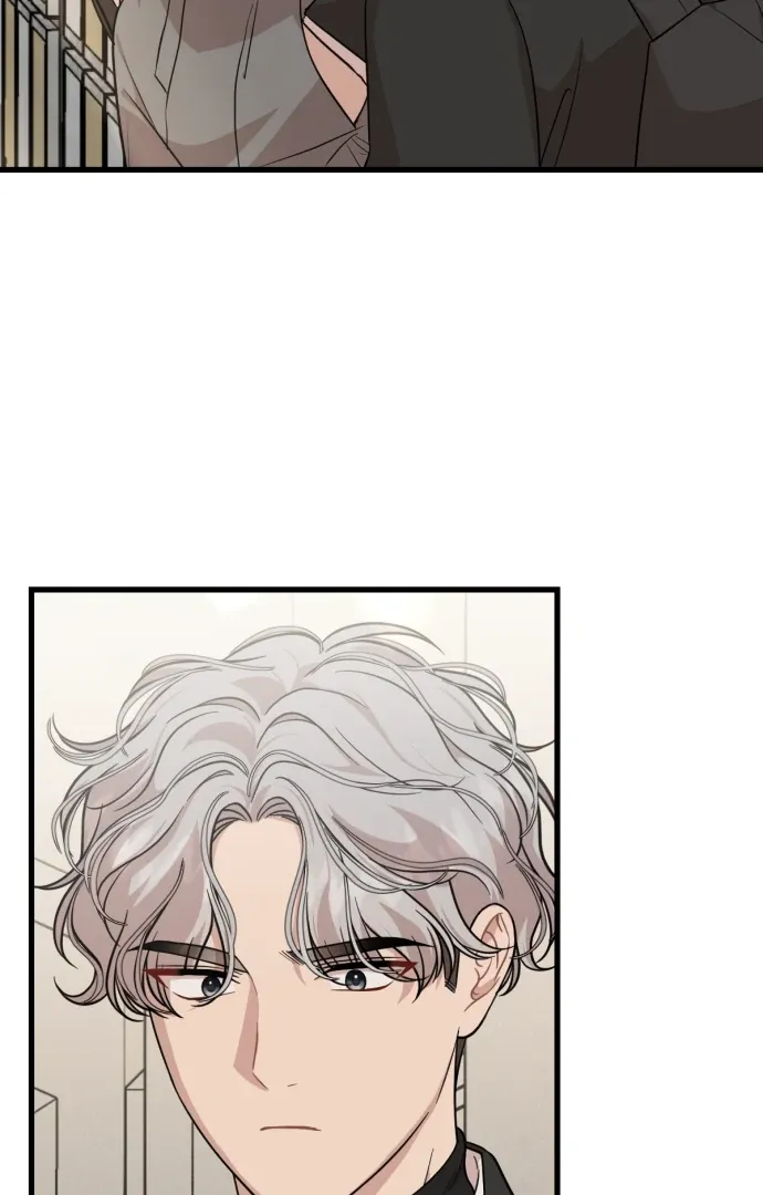 Possible to Date a Ranker? Chapter 21 page 44 - 