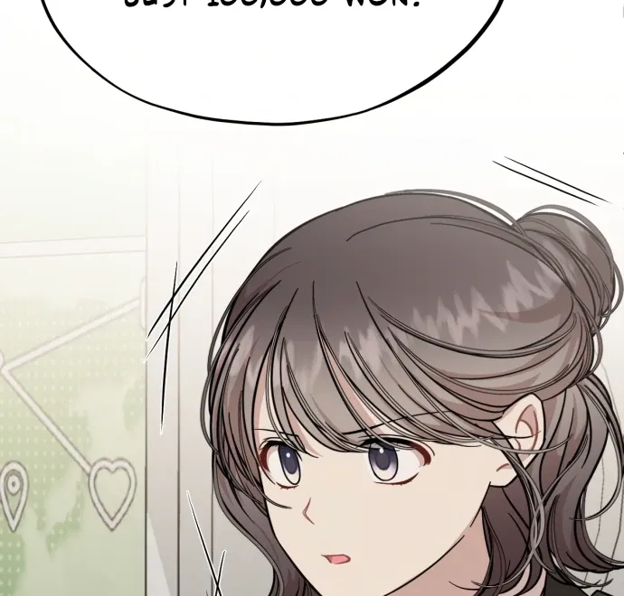Possible to Date a Ranker? Chapter 21 page 58 - 