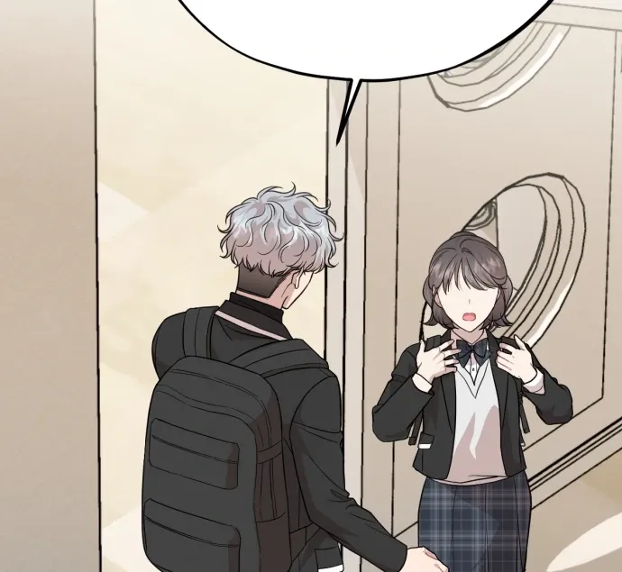 Possible to Date a Ranker? Chapter 21 page 67 - 
