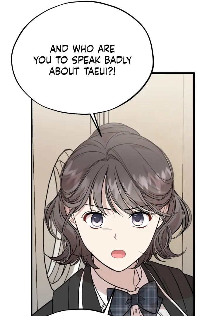 Possible to Date a Ranker? Chapter 21 page 69 - 