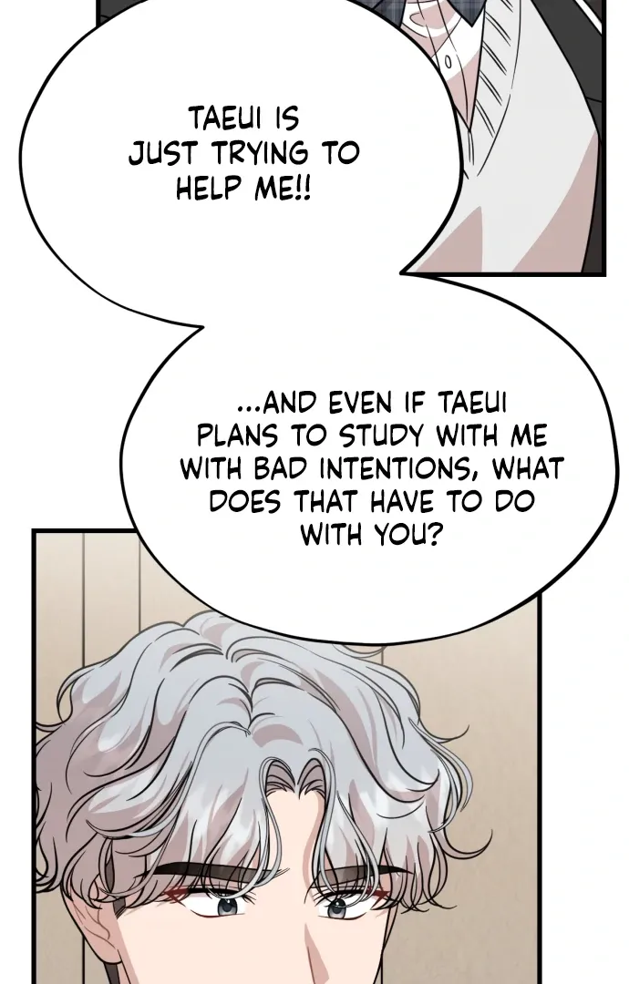Possible to Date a Ranker? Chapter 21 page 70 - 