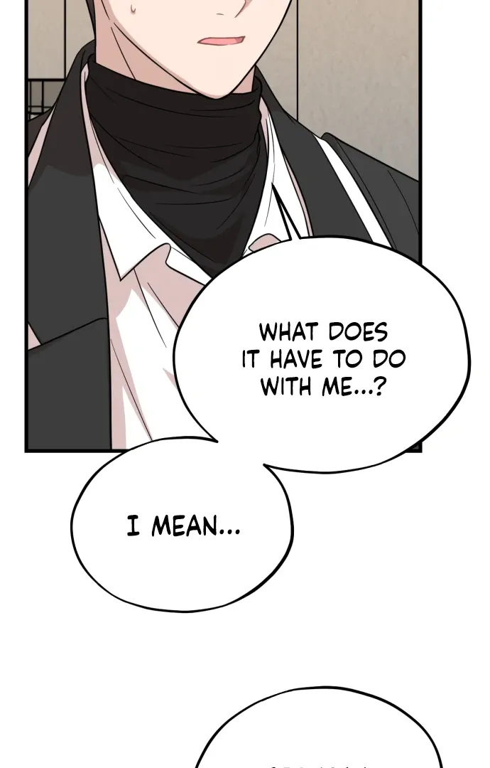 Possible to Date a Ranker? Chapter 21 page 71 - 