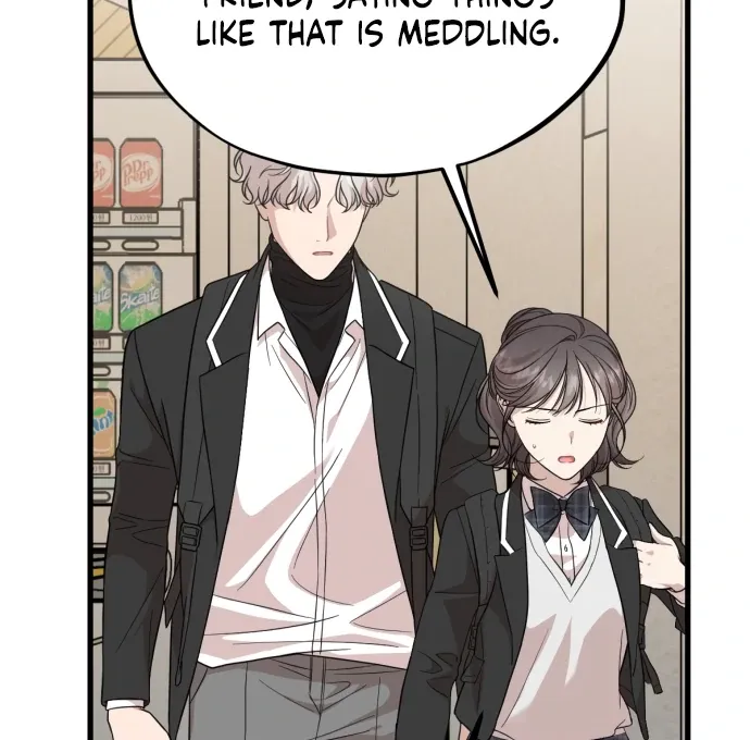 Possible to Date a Ranker? Chapter 21 page 77 - 