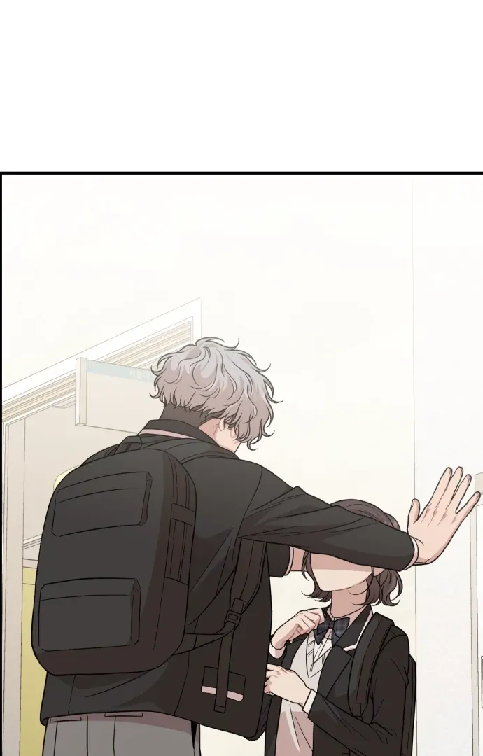 Possible to Date a Ranker? Chapter 21 page 82 - 