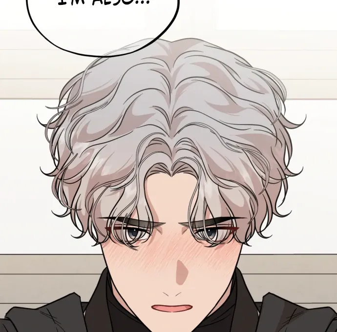 Possible to Date a Ranker? Chapter 21 page 87 - 