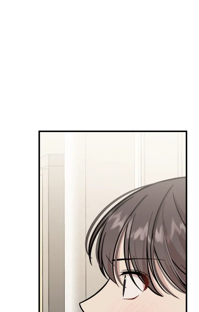 Possible to Date a Ranker? Chapter 21 page 89 - 