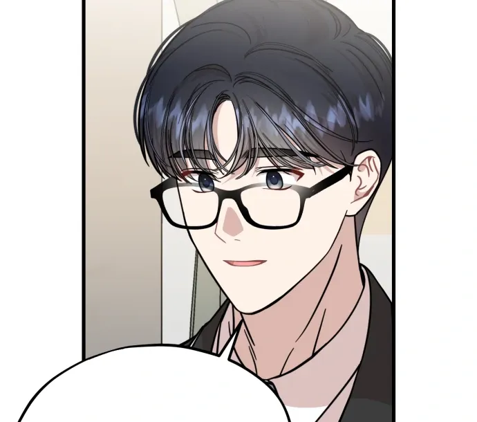 Possible to Date a Ranker? Chapter 21 page 10 - 