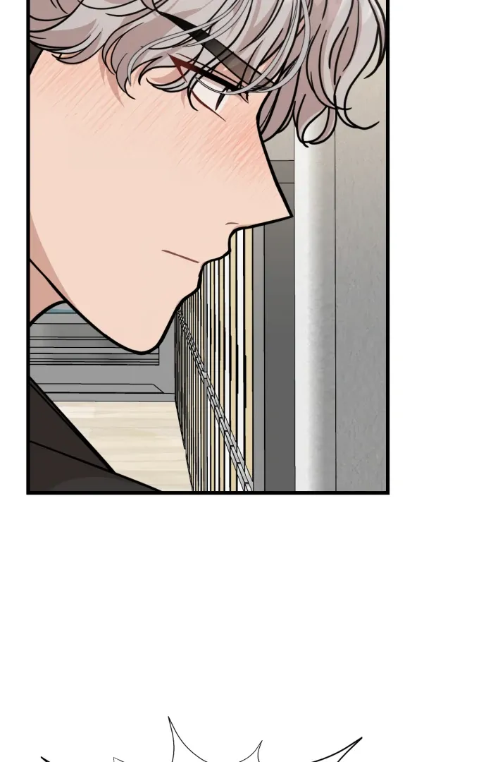 Possible to Date a Ranker? Chapter 21 page 91 - 