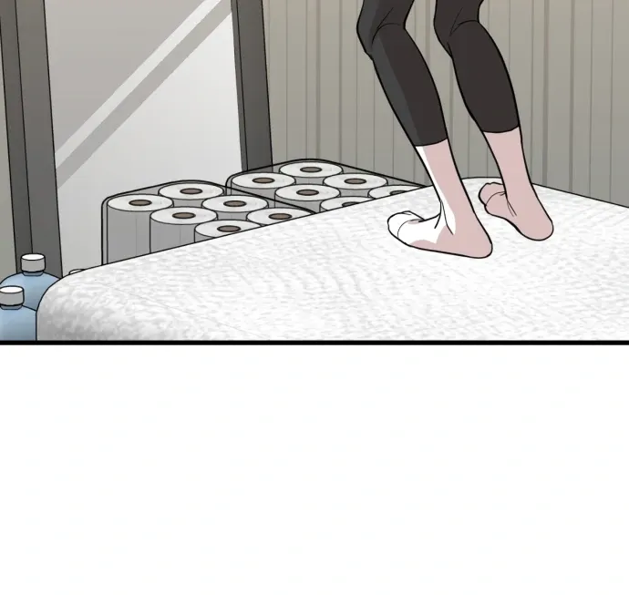 Possible to Date a Ranker? Chapter 22 page 101 - 