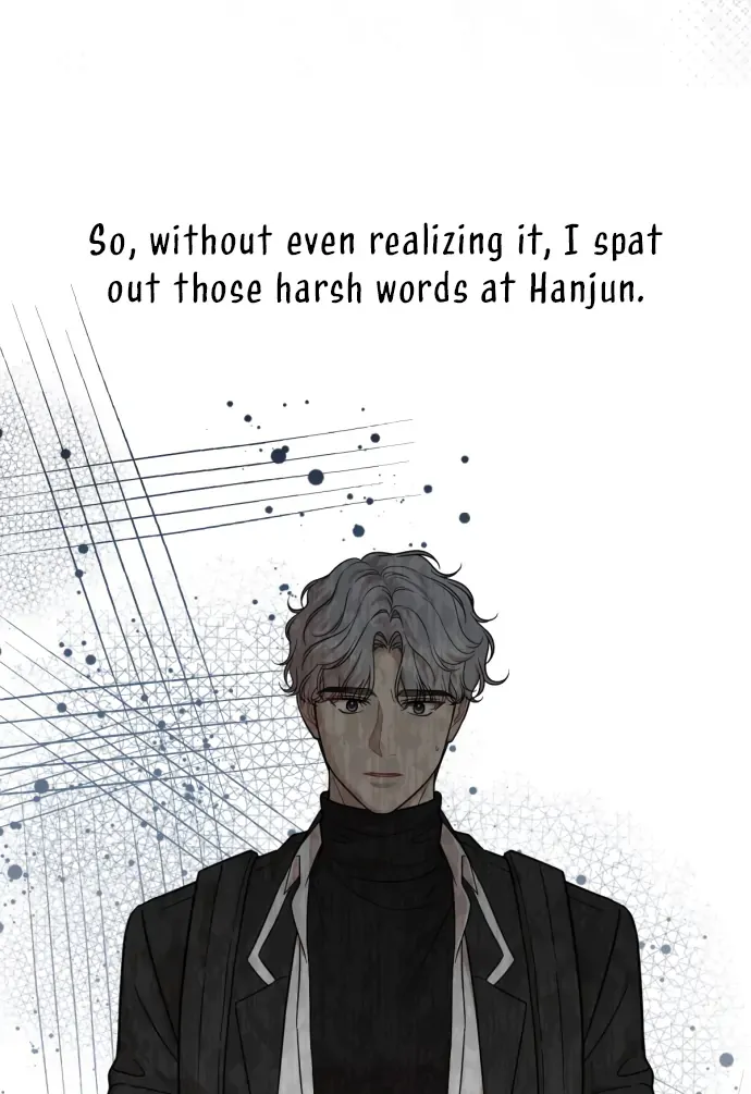 Possible to Date a Ranker? Chapter 22 page 16 - 