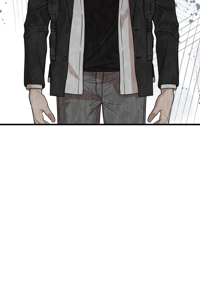 Possible to Date a Ranker? Chapter 22 page 17 - 