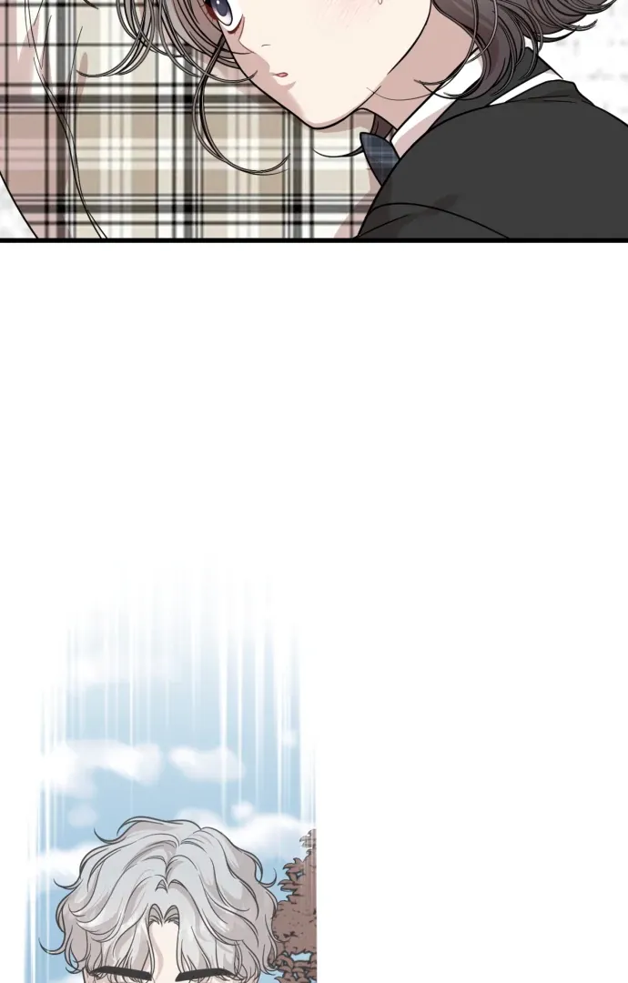 Possible to Date a Ranker? Chapter 22 page 20 - 